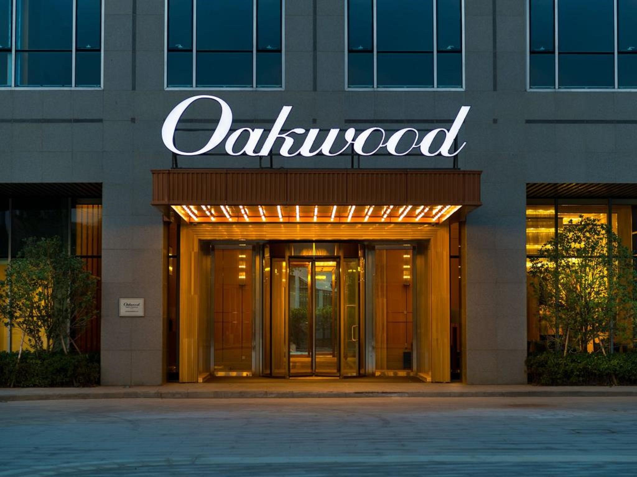 Oakwood Hotel & Residence Suzhou Σουτσόου Εξωτερικό φωτογραφία