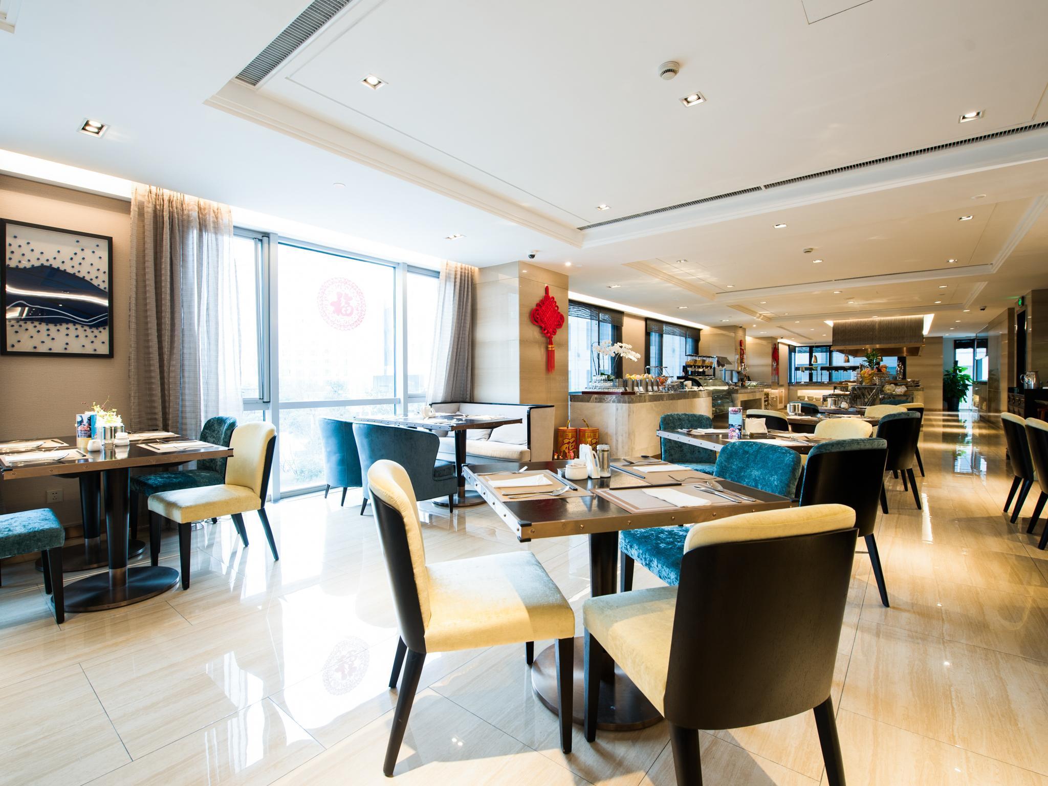 Oakwood Hotel & Residence Suzhou Σουτσόου Εξωτερικό φωτογραφία